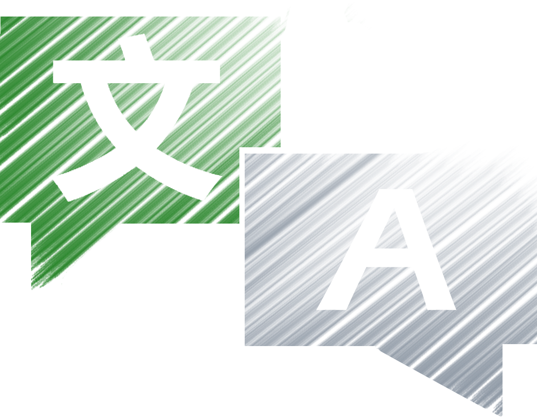 icon png